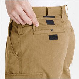 バートル 8052 ヴィンテージソフトツイルワンタックカーゴパンツ(男女兼用) ピスフラップ(マジックテープ止め)