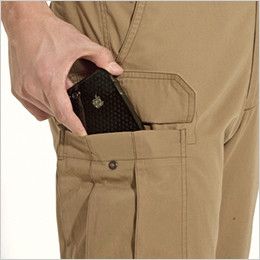 バートル 8096 [春夏用]綿100％ライトチノカーゴパンツ[男女兼用] Phone収納ポケット