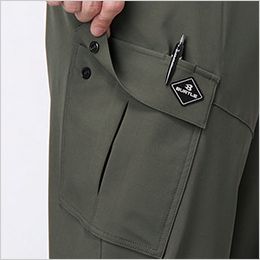 カーゴパンツ カーゴポケット（ドットボタン止め）、ペンさし