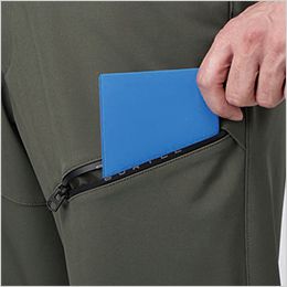 ジョガーパンツ 長財布・レベルブック・Phone収納ファスナーポケット