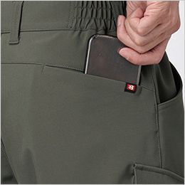 ジョガーパンツ Phone収納バックポケット※着席時スマホが干渉しないポケット