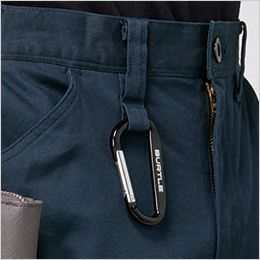 カーゴパンツ ツインループ