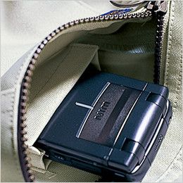 バートル 9001 制電ストレッチブルゾン(男女兼用) Phone収納ポケット