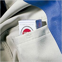 バートル 9001 制電ストレッチブルゾン(男女兼用) 内ポケット