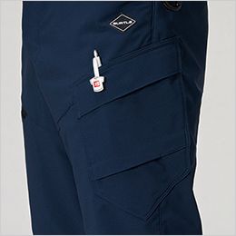 バートル 9522 [秋冬用]カーゴパンツ[男女兼用] ペンさし・カーゴポケット(ドットボタン止め)
