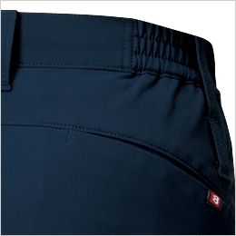 バートル 9522 [秋冬用]カーゴパンツ[男女兼用] 後脇シャーリングゴム仕様
