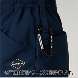 バートル 9523 [秋冬用]パンツ[男女兼用] ツインループ

