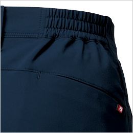 バートル 9523 [秋冬用]パンツ[男女兼用] 後脇シャーリングゴム仕様
