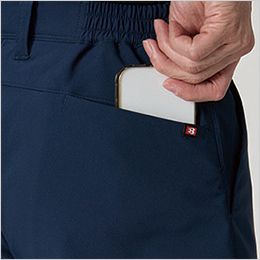 バートル 9523 [秋冬用]パンツ[男女兼用] Phone収納バックポケット※着席時スマホが干渉しないポケット
