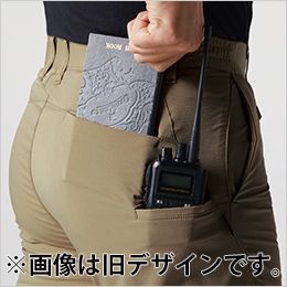 バートル 9703 [春夏用]エコ4WAYストレッチ パンツ[男女兼用] マルチポケット