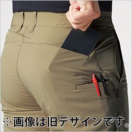 バートル 9703 [春夏用]エコ4WAYストレッチ パンツ[男女兼用] Phone収納バックポケット(右)
※着席時スマホが干渉しないポケット
