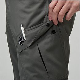 バートル 9722 [春夏用]カーゴパンツ[男女兼用] カーゴポケット (ドットボタン止め)・ペンポケット
