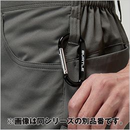 バートル 9723 [春夏用]パンツ[男女兼用] ツインループ 
