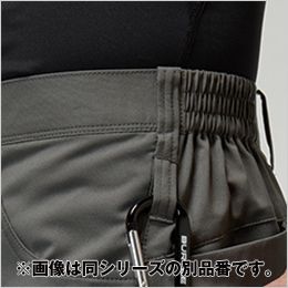 バートル 9723 [春夏用]パンツ[男女兼用] 後脇シャーリングゴム仕様
