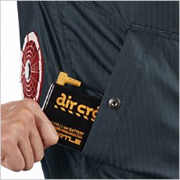 バートル AC1051 エアークラフト 制電 長袖ブルゾン(男女兼用) バッテリー収納ポケット(ドットボタン止め)