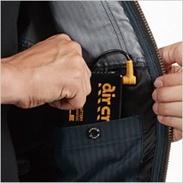 バートル AC1051 エアークラフト 制電 長袖ブルゾン(男女兼用) バッテリーポケット(ドットボタン止め)