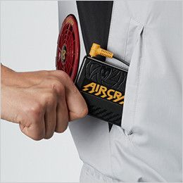 空調服 バートル AC1076SET エアークラフト 半袖ブルゾン(男女兼用) バッテリー収納ポケット、ファスナー止め※特許取得済