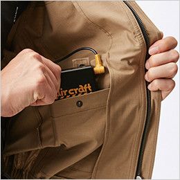 空調服 バートル AC1111PSET エアークラフトセット 迷彩 長袖ジャケット(男女兼用) ポリ100% バッテリー収納ポケット(ドットボタン止め)
