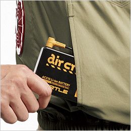 空調服 バートル AC1121SET-D エアークラフトセット ハーネス対応 長袖ブルゾン(男女兼用) ポリ100% バッテリー収納ポケット(マジックテープ止め)