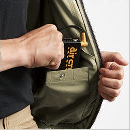 空調服 バートル AC1121SET-D エアークラフトセット ハーネス対応 長袖ブルゾン(男女兼用) ポリ100% バッテリー収納ポケット(ドットボタン止め)