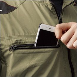 空調服 バートル AC1121SET エアークラフトセット ハーネス対応 長袖ブルゾン(男女兼用) ポリ100% Phone収納ループ