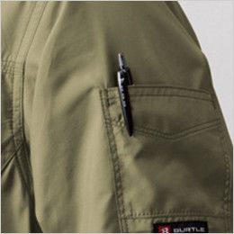 空調服 バートル AC1121SET エアークラフトセット ハーネス対応 長袖ブルゾン(男女兼用) ポリ100% ペン差しポケット