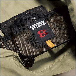 空調服 バートル AC1121SET エアークラフトセット ハーネス対応 長袖ブルゾン(男女兼用) ポリ100% 衣服内の空気の循環を促す、調節式エアダクト