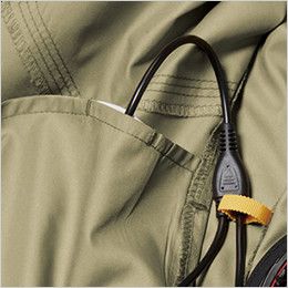 空調服 バートル AC1121SET エアークラフトセット ハーネス対応 長袖ブルゾン(男女兼用) ポリ100% コードホール