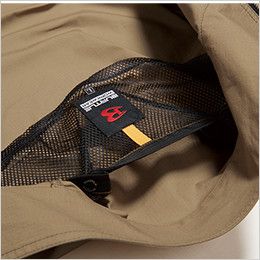 バートル AC1131 [春夏用]エアークラフト 長袖ブルゾン[男女兼用] 綿100％ 衣服内の空気の循環を促す、調節式エアダクト