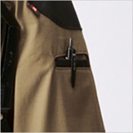 空調服 バートル AC1141SET エアークラフトセット 綿100% ハーネス対応 長袖ブルゾン(男女兼用) ペン差しポケット