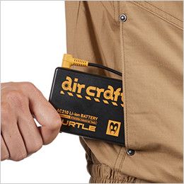 空調服 バートル AC1141SET エアークラフトセット 綿100% ハーネス対応 長袖ブルゾン(男女兼用) バッテリー収納ポケット(マジックテープ止め)