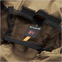 空調服 バートル AC1141SET エアークラフトセット 綿100% ハーネス対応 長袖ブルゾン(男女兼用) 衣服内の空気の循環を促す、調節式エアダクト