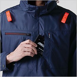 バートル AC2051SET [春夏用]エアークラフトセット サイドファンAC長袖ブルゾン[フード着脱可能][男女兼用] ポリエステル100％ バッテリー収納ポケット(ブロックテーピー止め・コードホール付)