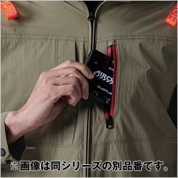 バートル AC2084SET [春夏用]エアークラフトセット ハイバックACベスト[フード着脱可能][男女兼用] ポリエステル100％ バッテリー収納ポケット(ファスナー止め・コードホール付)