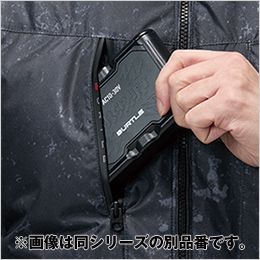 バートル AC2091 [春夏用]エアークラフト 長袖ブルゾン サイドバックファンタイプ[男女兼用] バッテリー収納ポケット（右・ファスナー止めコードホール付）
※AC2091とAC2091HBはファスナーカラーが異なります。