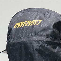 バートル AC2091HBSET [春夏用]エアークラフトセット 長袖ブルゾン ハイバックファンタイプ[男女兼用] フードプリント