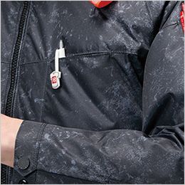 バートル AC2091HBSET [春夏用]エアークラフトセット 長袖ブルゾン ハイバックファンタイプ[男女兼用] 胸ペンポケット