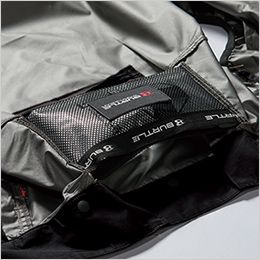 バートル AC2091SET [春夏用]エアークラフトセット 長袖ブルゾン サイドバックファンタイプ[男女兼用] 衿ダイレクトエアー