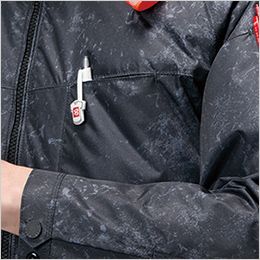 バートル AC2091SET [春夏用]エアークラフトセット 長袖ブルゾン サイドバックファンタイプ[男女兼用] 胸ペンポケット