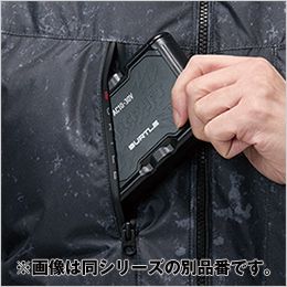 バートル AC2094SET [春夏用]エアークラフトセット ベスト サイドバックファンタイプ[男女兼用] バッテリー収納ポケット（右・ファスナー止めコードホール付）
※AC2094とAC2094HBはファスナーカラーが異なります。