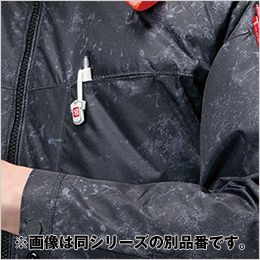 バートル AC2096HB [春夏用]エアークラフト 半袖ブルゾン ハイバックファンタイプ[男女兼用] 胸ペンポケット