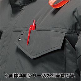 バートル AC2104 [春夏用]エアークラフト ベスト[男女兼用] 胸ペンポケット