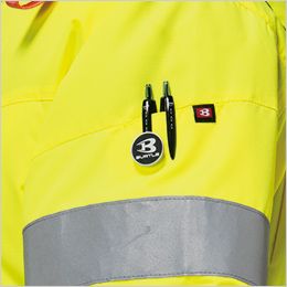 バートル AC2111SET [春夏用]エアークラフトセット 2WAYブルゾン[男女兼用] 袖ペンポケット