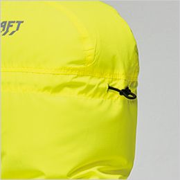 バートル AC2114SET [春夏用]エアークラフトセット ベスト[男女兼用] 大型フード(ボタン止め着説仕様)、スピンドル付き(後ろ)