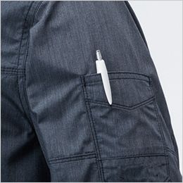 バートル AC7141-Y26 [春夏用]エアークラフト 長袖ブルゾン[男女兼用] ペン差しポケット