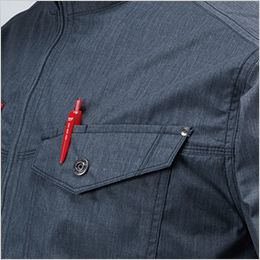 バートル AC7141-Y26 [春夏用]エアークラフト 長袖ブルゾン[男女兼用] ペン差しポケット