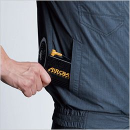 バートル AC7141-Y26 [春夏用]エアークラフト 長袖ブルゾン[男女兼用] バッテリー収納ポケット、ファスナー止め