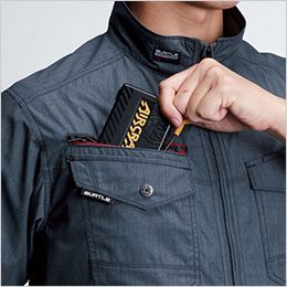 バートル AC7146-Y26 [春夏用]エアークラフト 半袖ブルゾン[男女兼用] バッテリー収納ポケット、ファスナー止め、コードホール付き