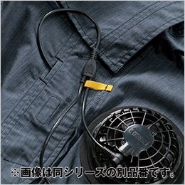 バートル AC7146-Y26 [春夏用]エアークラフト 半袖ブルゾン[男女兼用] コードホール、コードループ