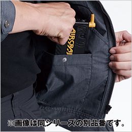 バートル AC7146-Y26 [春夏用]エアークラフト 半袖ブルゾン[男女兼用] 内バッテリーポケット（左・マジックテープ止め）